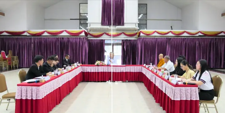 การประชุมคณะกรรมการสถานศึกษา ครั้งที่ 1 งบประจำปีการศึกษา 2569
